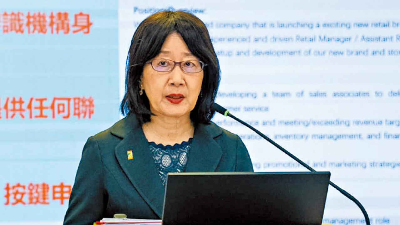 匿名招聘廣告或違私隱條例 公署調查5刊登機構