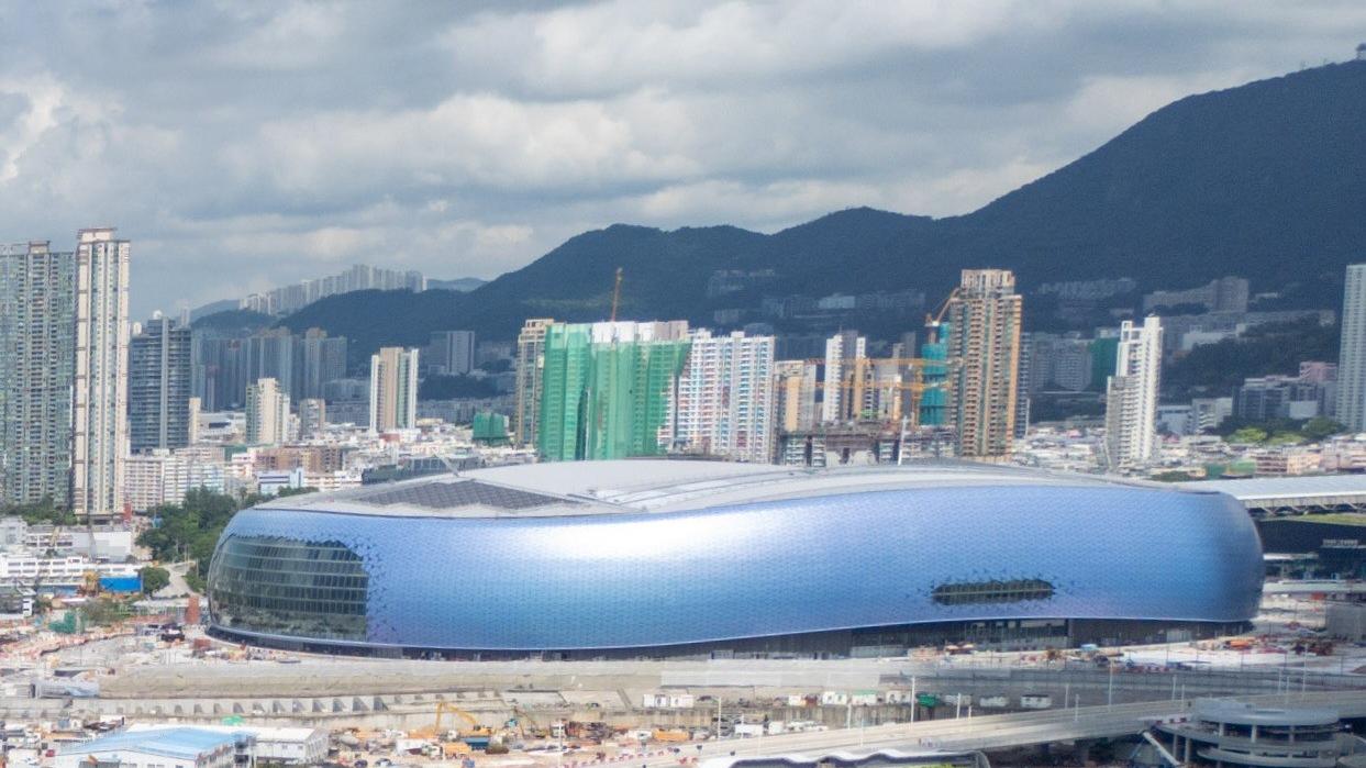 啟德體育園