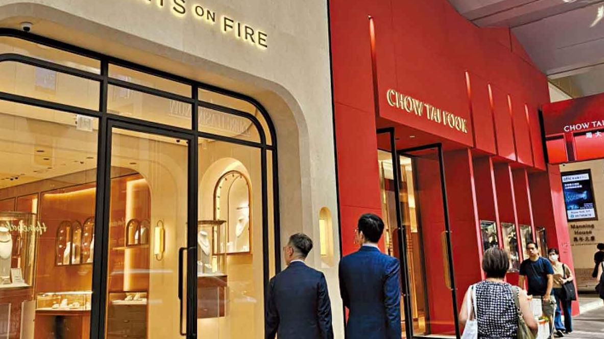 周大福新概念店中環登場 猶如珠寶博物館