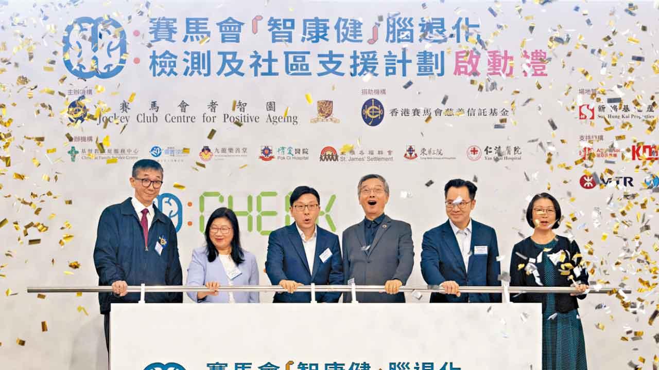 年過60每大一歲認知合格率遞減 中大推腦退化症網上測試