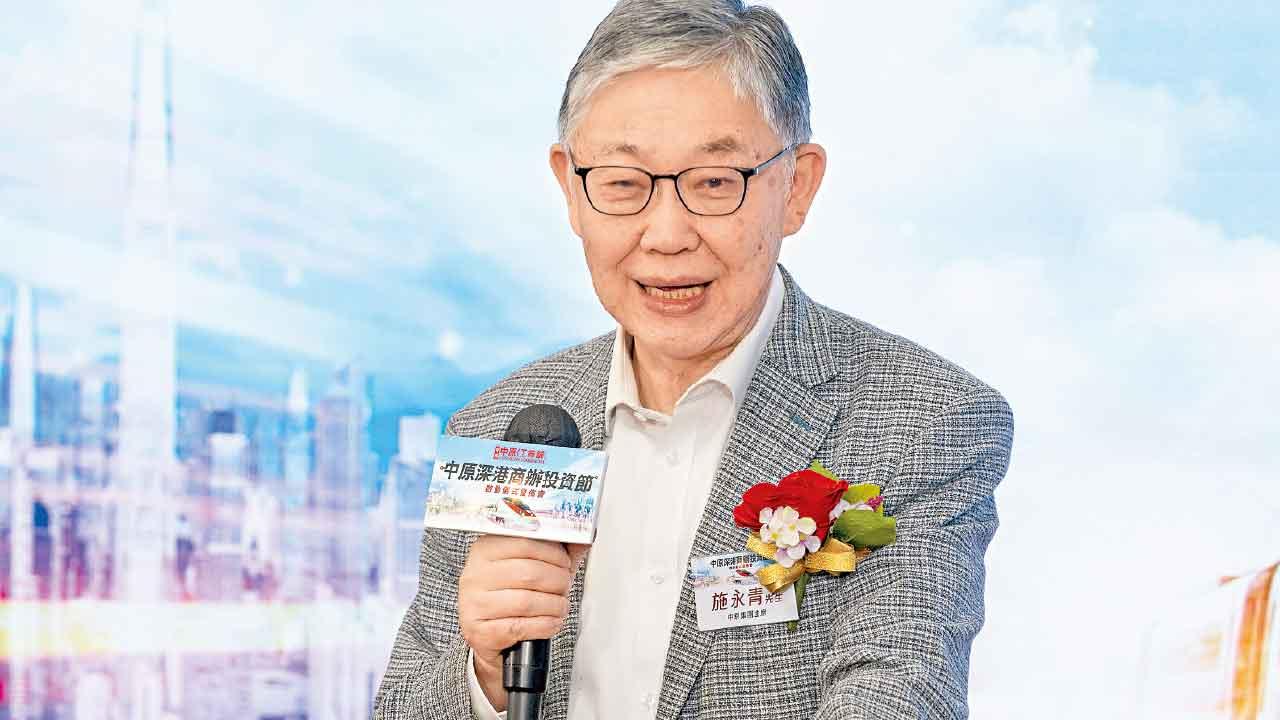 倡印花稅寬免期刺激樓市  施永青：美若減息料樓價止跌