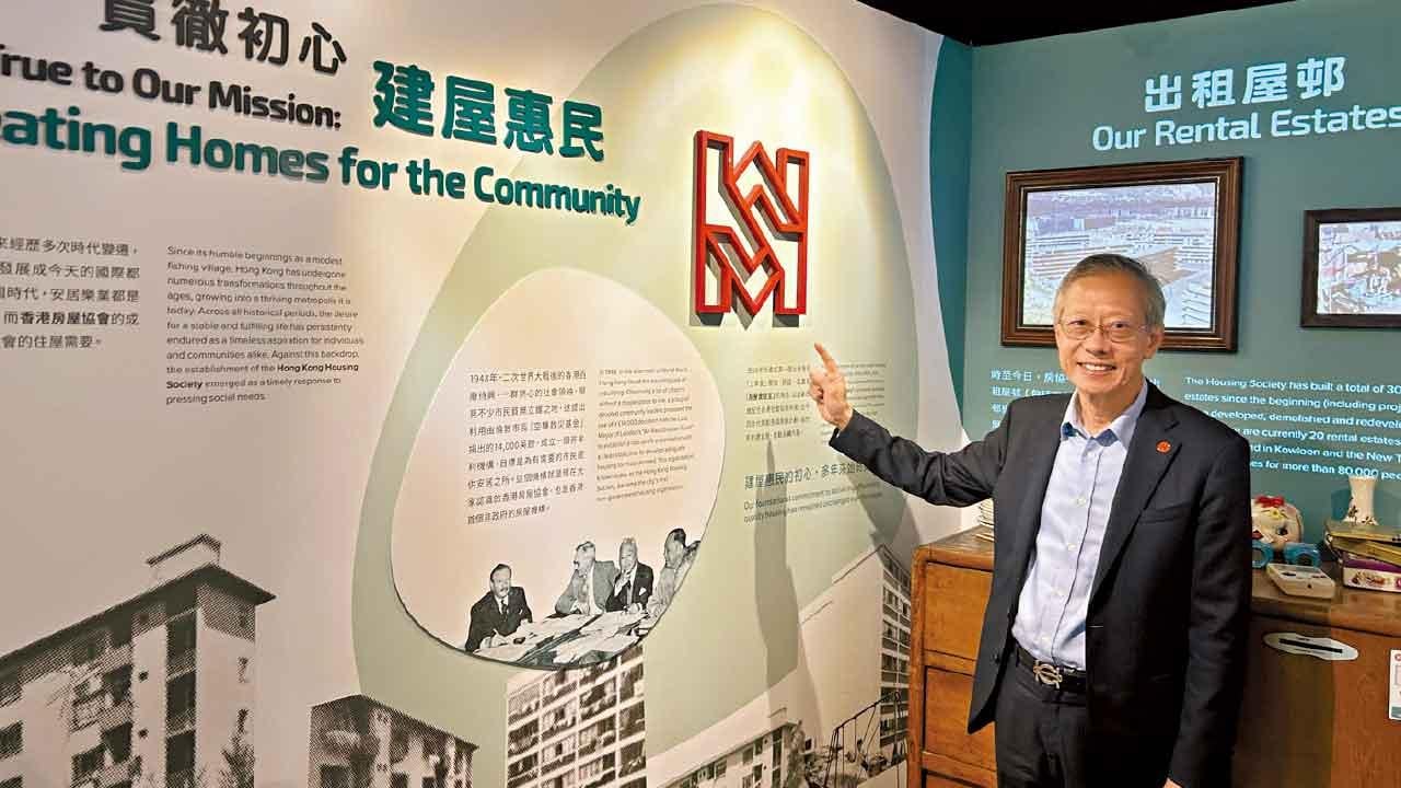 房協主席陳家樂卸任 稱財政穩健 未來5年逾1.7萬單位落成 