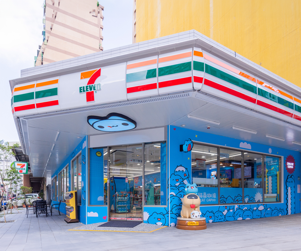 7-11母企｜傳聘野村為「收購戰」提建議，Circle K母企擬提高收購價。