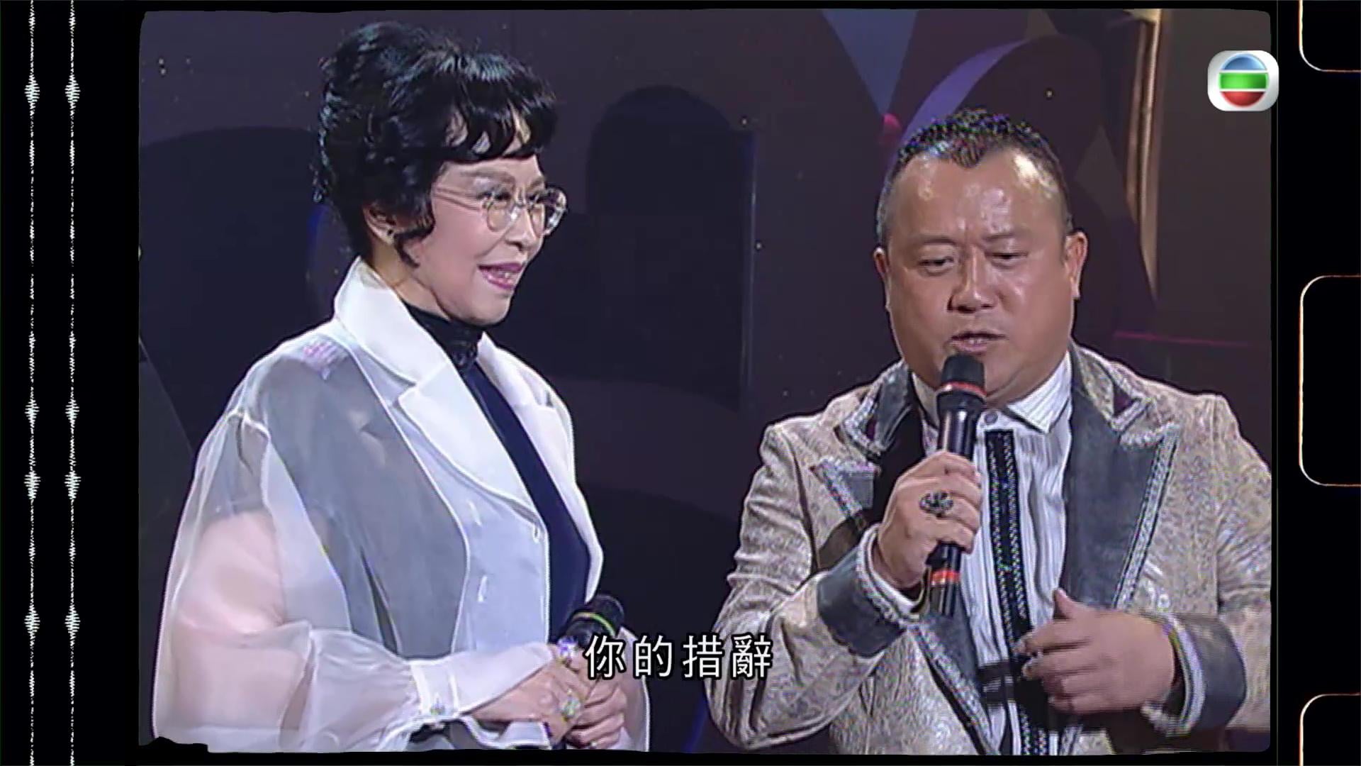 猜猜我是誰｜狄娜與香港小姐勁有淵緣 曾志偉狂笠高帽遭奇女子KO