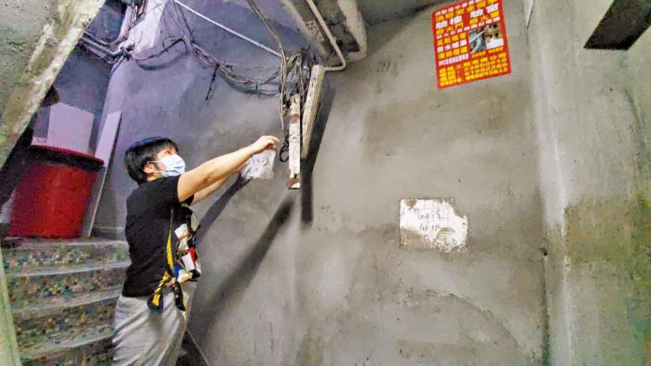 重塑「三無」之家