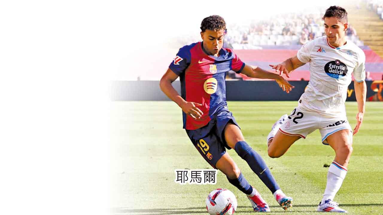 西甲｜門神收咧 巴塞照攻博大勝有「基」