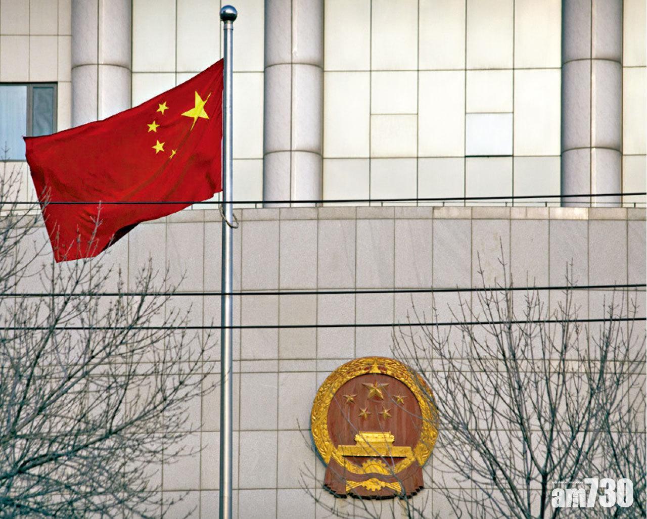 內地加緊對投資銀行家監管　據報要交出護照及出境均需申請許可