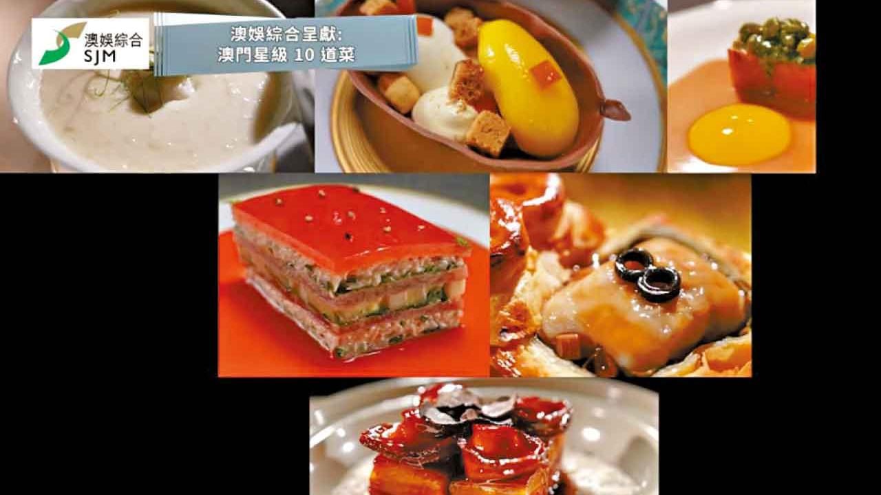 見到美食難自禁