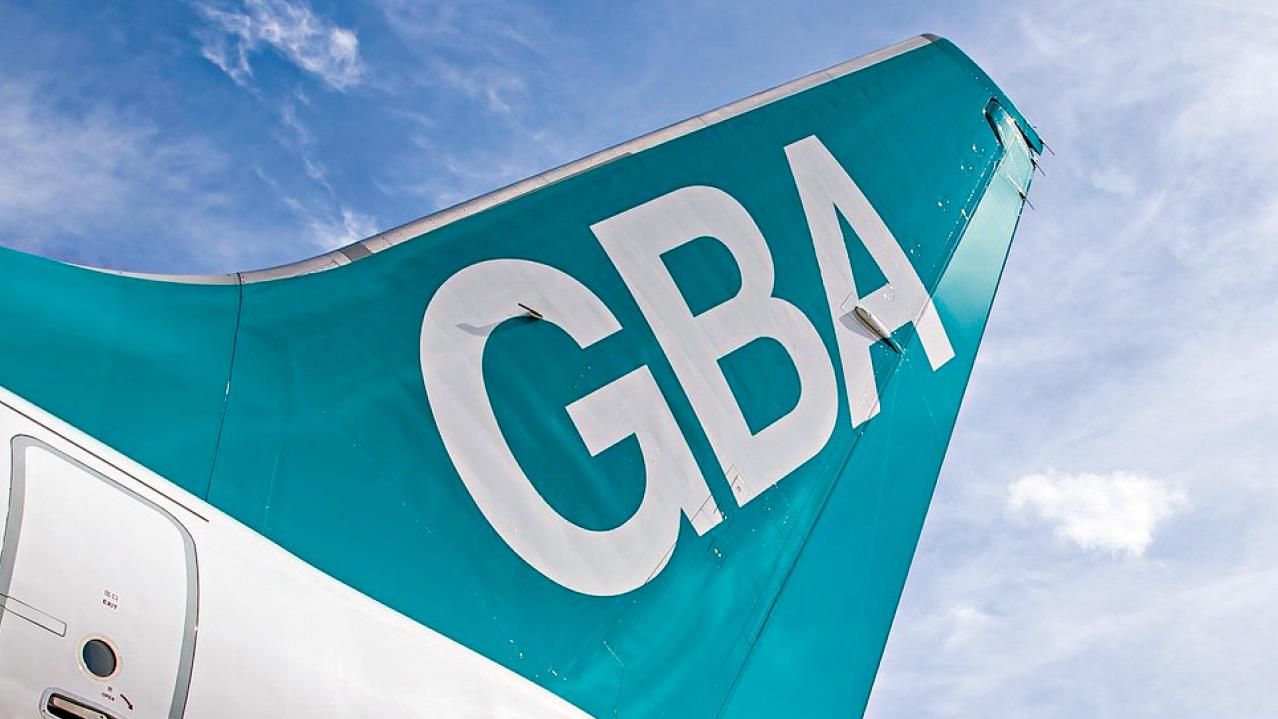 大灣區航空 優惠大放送