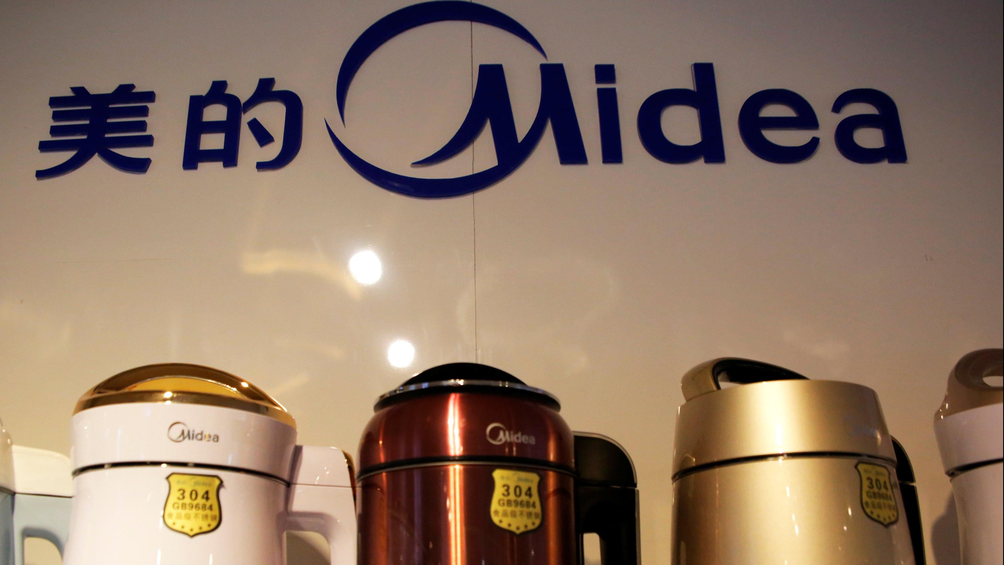 新股登場｜美的明掛牌 暗盤造好漲半成