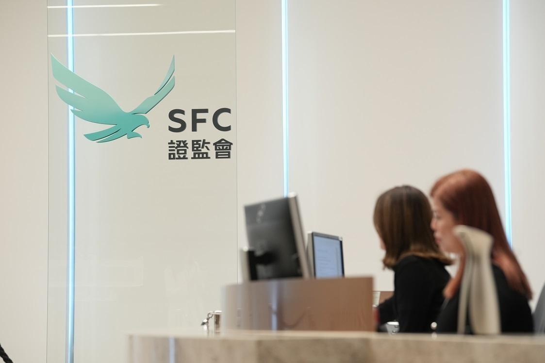 發兩指引助回流及訪港專才了解發牌，證監會表示，金融專才來港呈升勢。(資料圖片／陳奕釗攝)