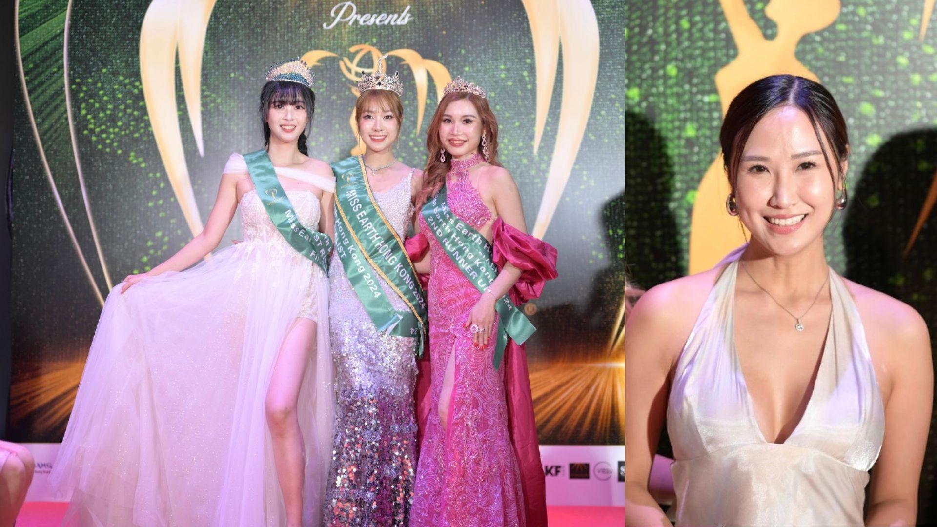 地球小姐｜林寶玉以超低胸晚裝亮相 冠軍謝迪菲望加強推廣環保意識