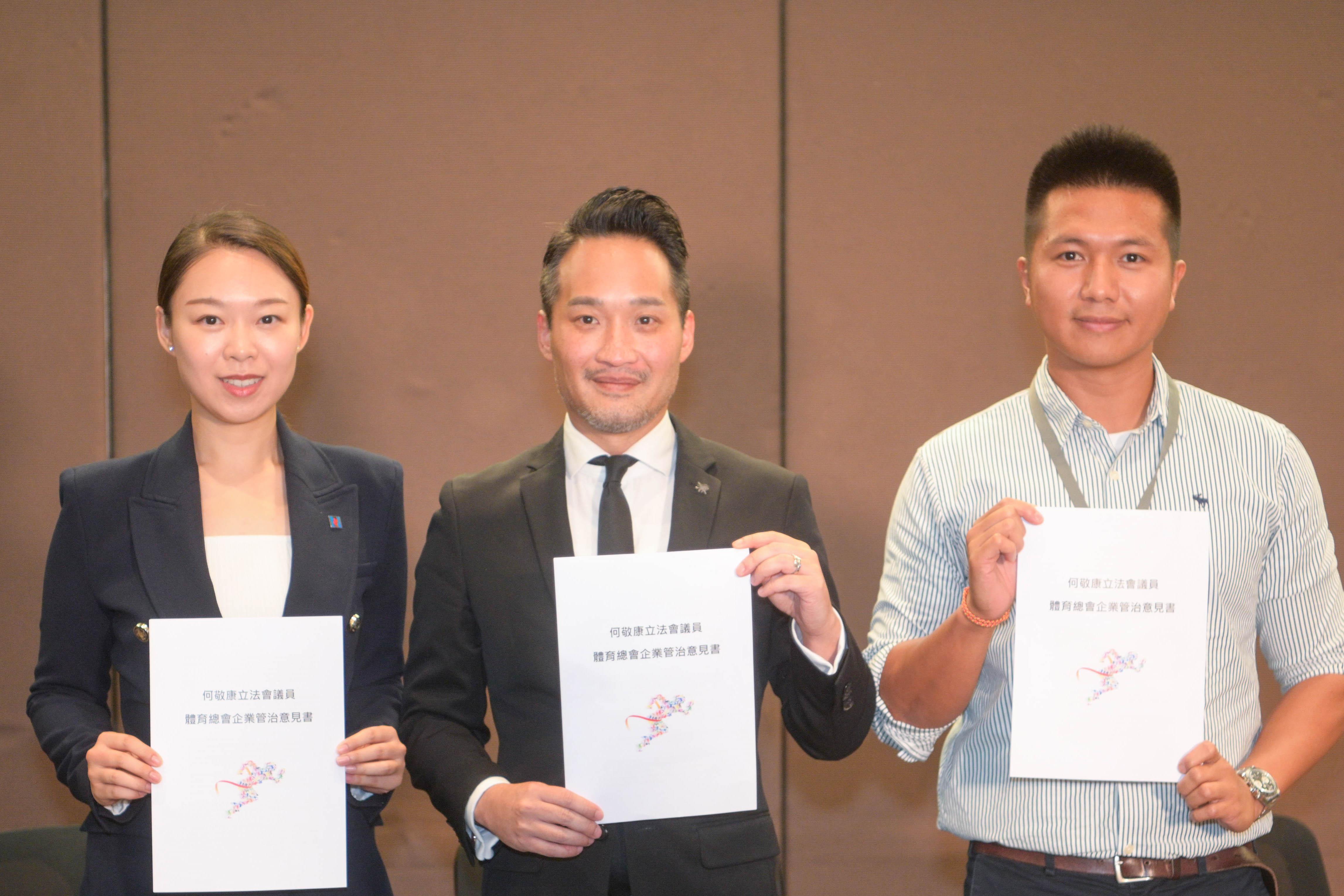 何敬康倡港協及政府以「父母」角色監管體育總會　確保公帑用得其所