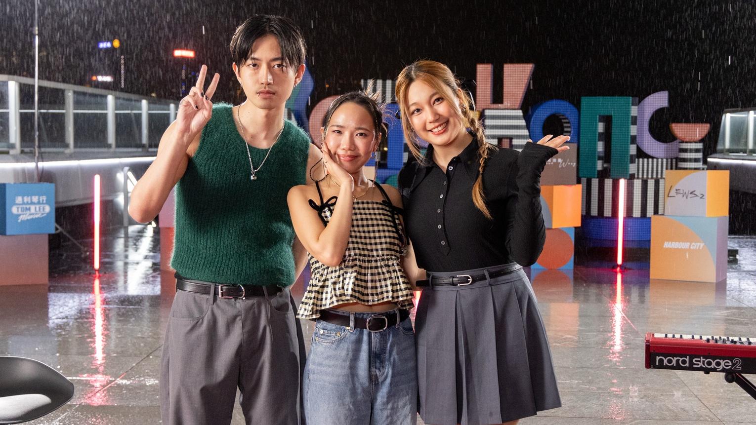 黃淑蔓 Lewsz  Dena張粹方 無懼風雨海港城獻唱