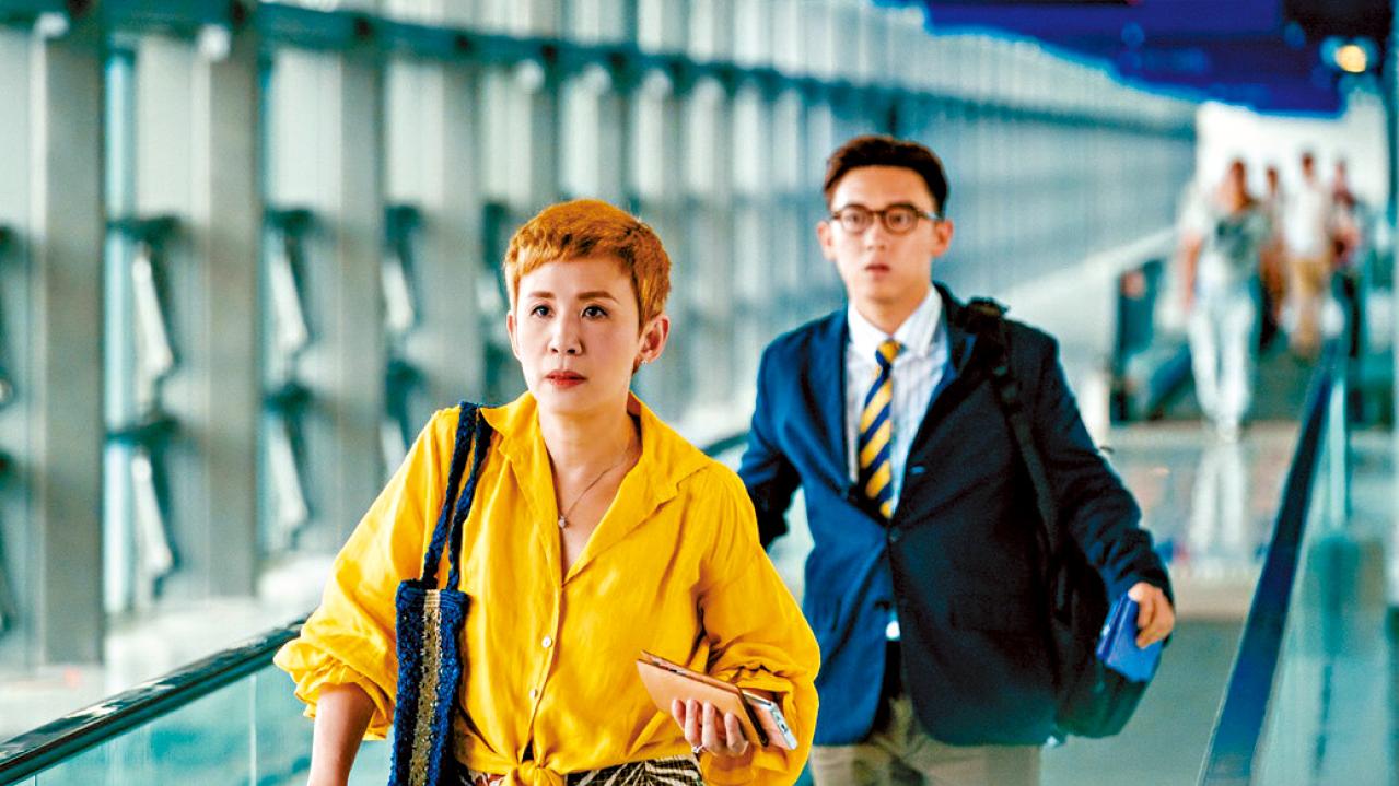 《我談的那場戀愛》 寂寞迎來的最浪漫騙局