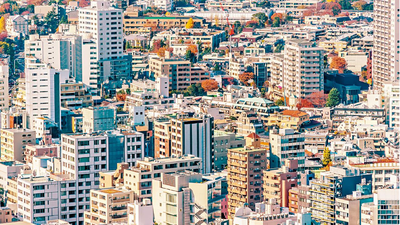 海外樓市專題｜東京二手樓價連升18個月