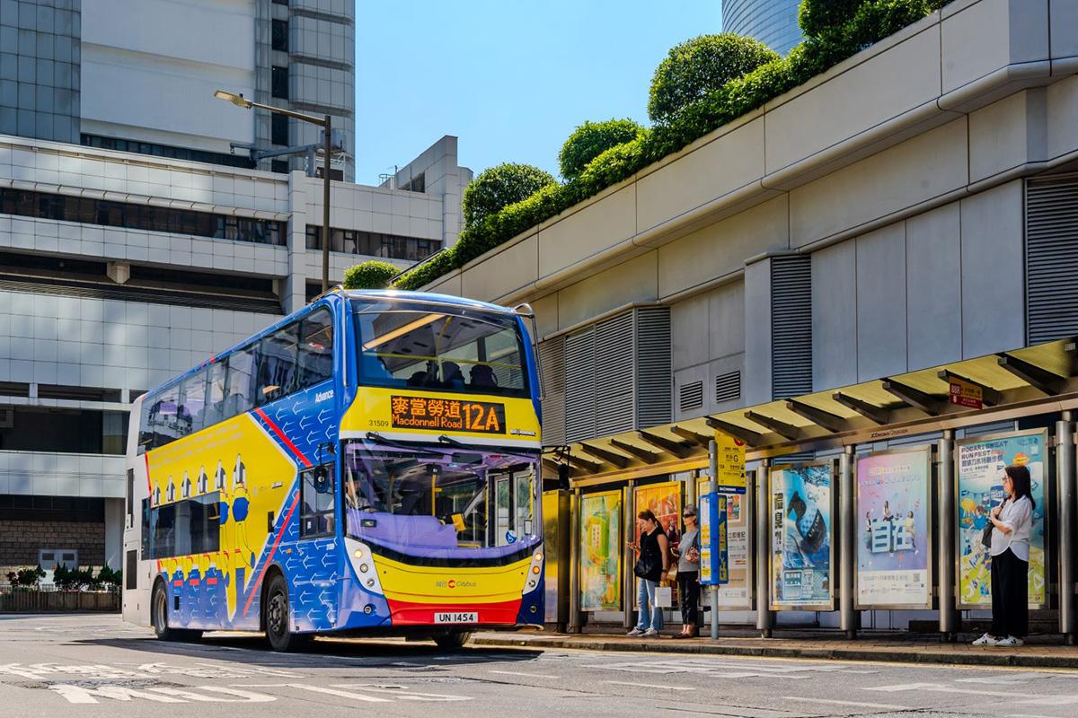 城巴正計劃再次調派雙層巴士行駛12A號線。(城巴提供)