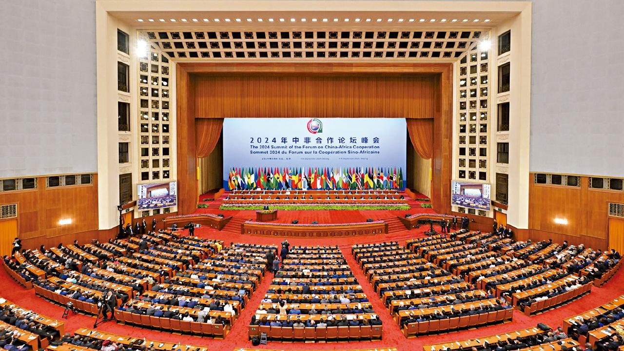 中非合作與第三世界的全球化