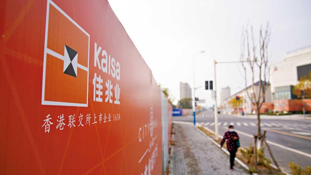 佳兆業公布，逾74%債務持有人加入重組支持協議，執董孫越南退休。