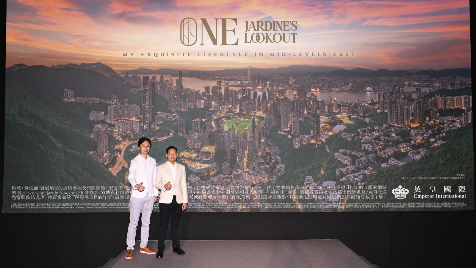 跑馬地ONE JARDINE’S LOOKOUT提供123伙 面積最大1211呎｜新盤登場