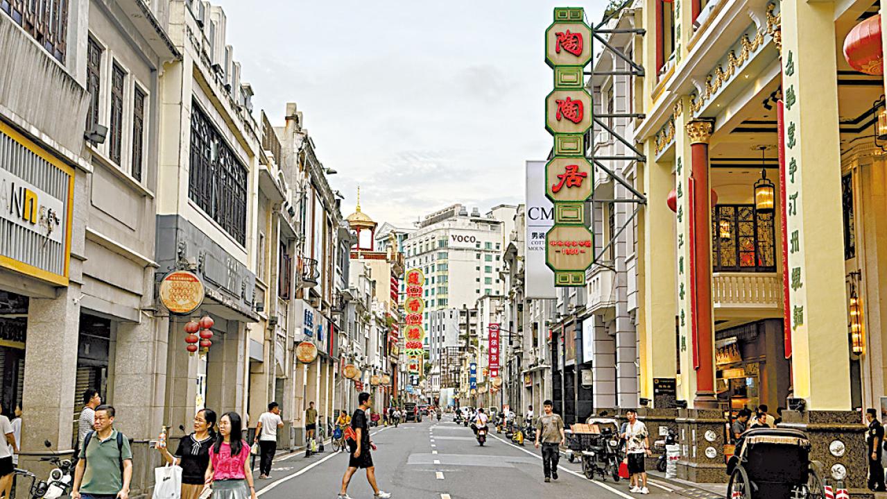 跑遊廣州 百行跑為先