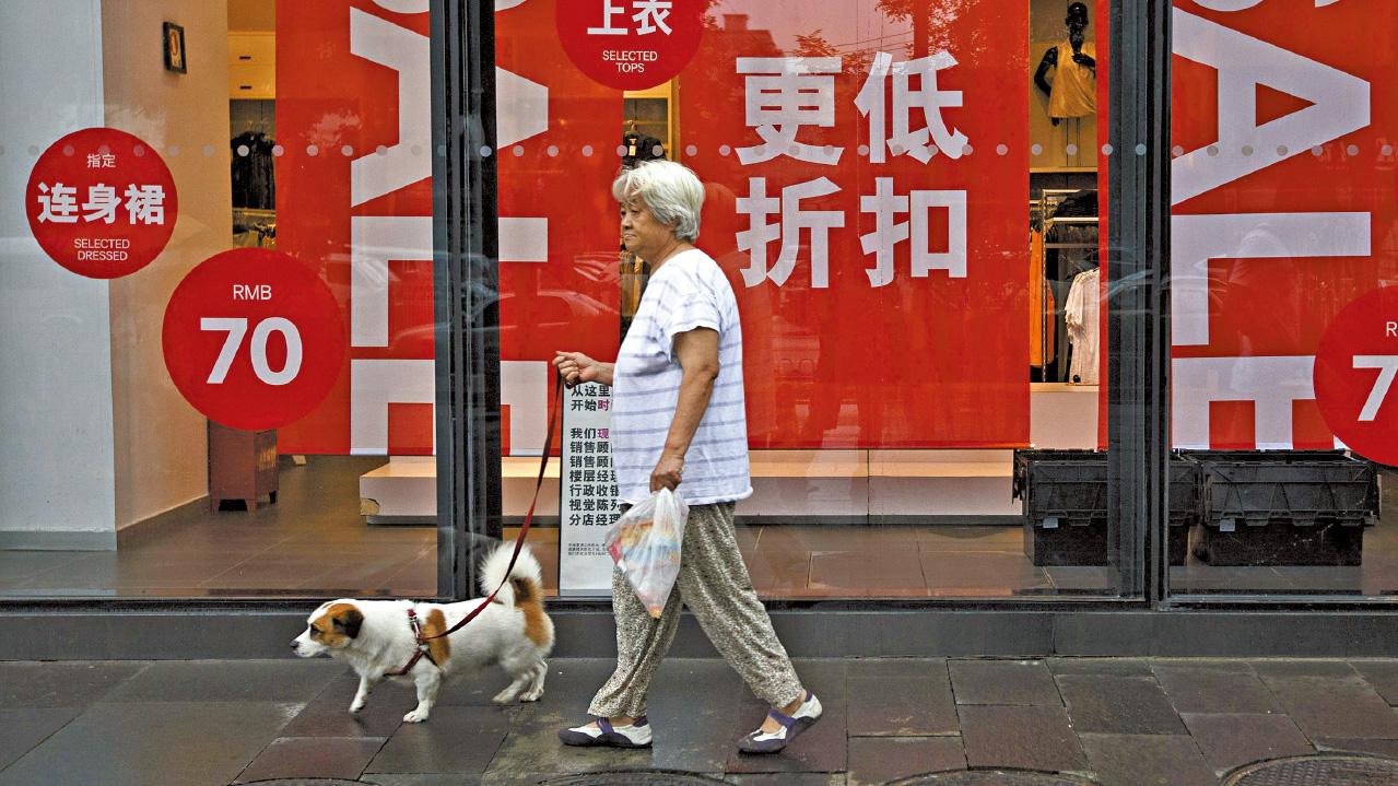 業績普遍遜色 北水沽多過買 消費股跑輸