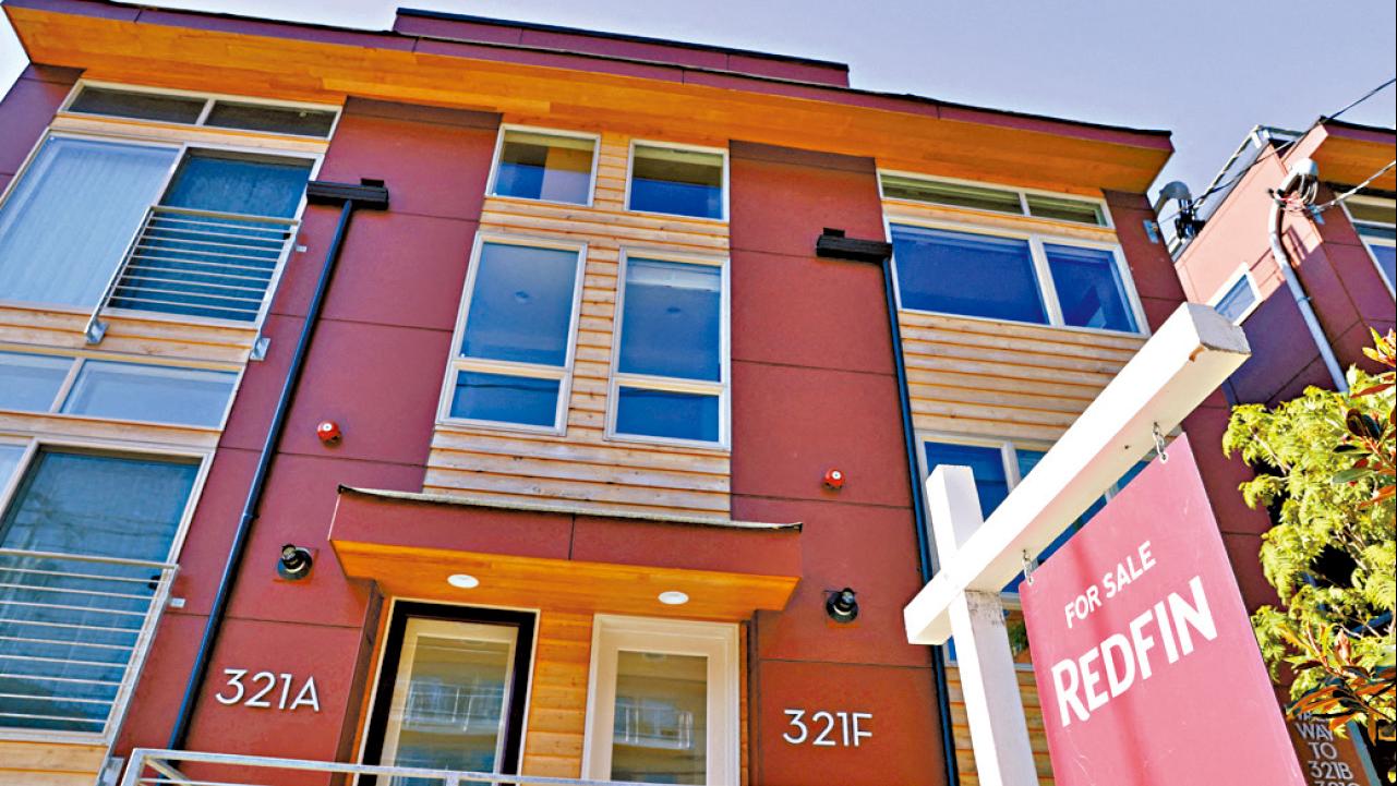 通脹揮之不去 美聯儲只宜鴿派減息