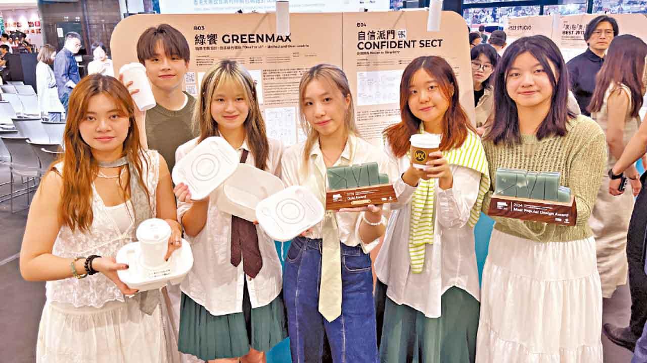 蔗渣製環保餐盒加凹槽升外帶體驗 理大設計學生團隊助走塑