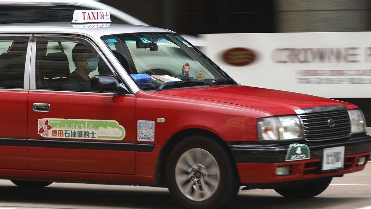 的士司機違例記分制度本月22日起生效，涵蓋11項罪行。(資料圖片／林俊源攝)