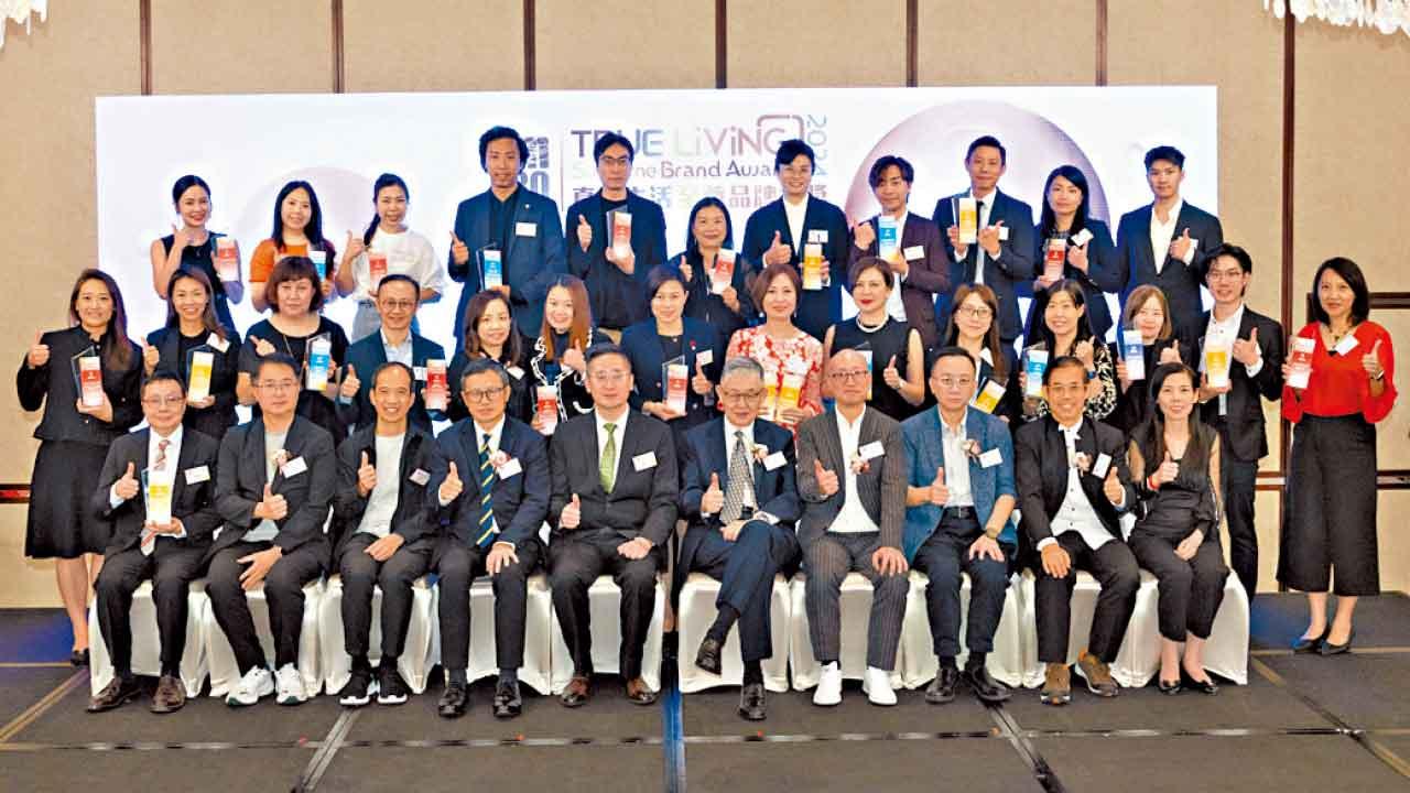 am730真生活至尊品牌大獎2024 表彰26間優秀企業品牌
