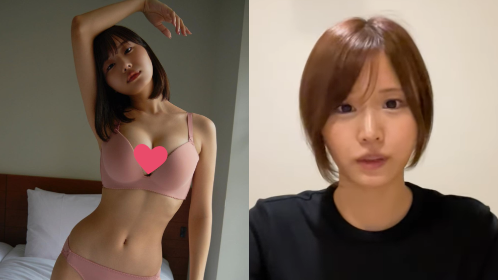 AV女優本鄉愛認當第三者　　鞠躬道歉「以為他快離婚」揭加藤純一騙砲內幕