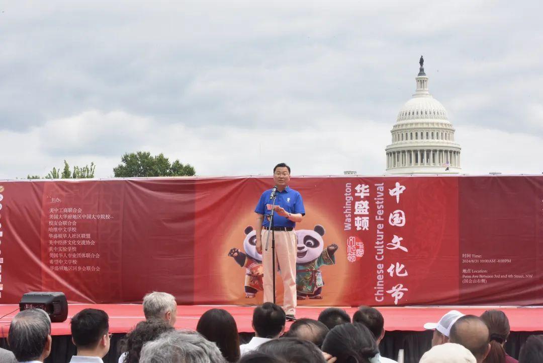 中國駐美大使謝鋒上在「華盛頓中國文化節」活動致辭時表示，《黑神話：悟空》令各國民眾都為中華文化的獨特魅力著迷。(中國駐美大使館)