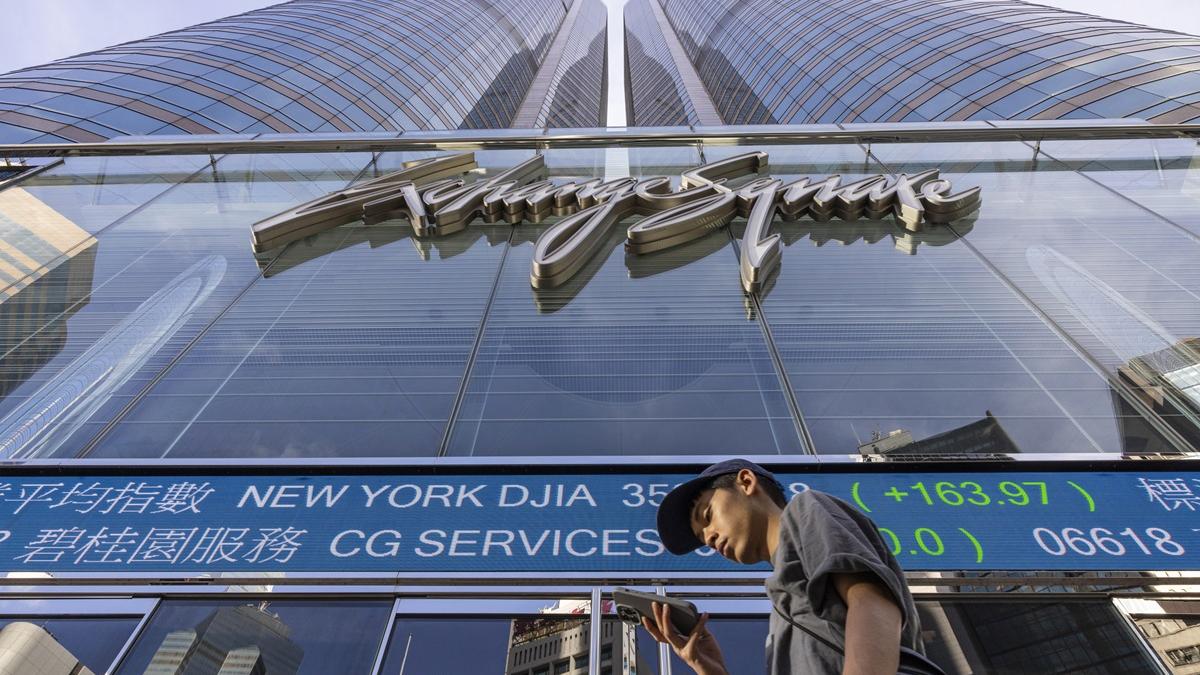 齊全名單！花旗首選7隻港股 倡留意31隻高息股