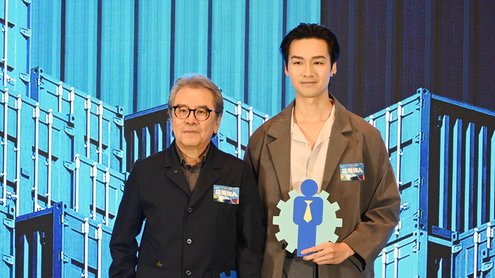 企業強人｜姜大衛講足3頁對白零NG 公開多謝吳子沖俾意見