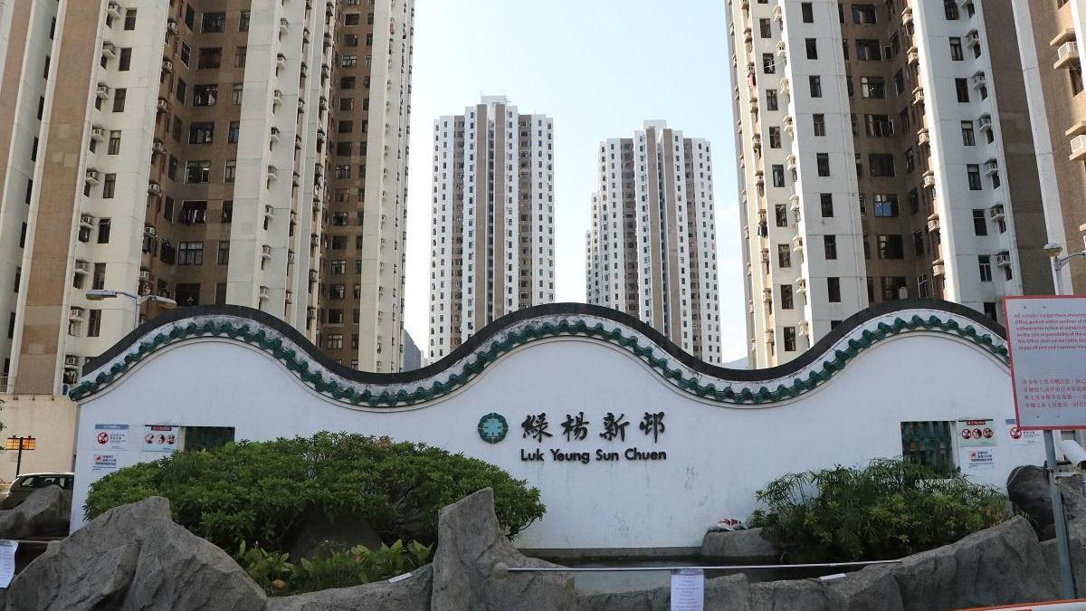 荃灣錄綠楊新邨錄三房戶易手，上車客趁低以629萬元承接，呎價1.08萬元。