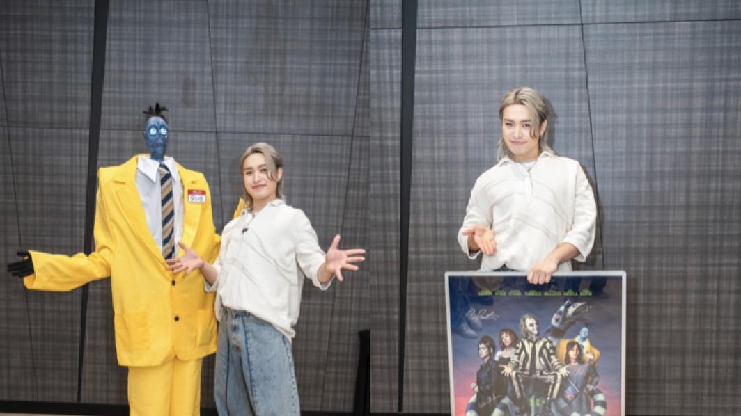 柳應廷Jer再創追星天花板新高  獲阿卜親送全港唯一Tim Burton簽名海報