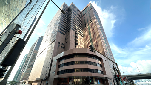 「磁帶大王」陳秉志放售柯達大廈1期全幢 市值約10億 較4年前低三成｜商廈市況