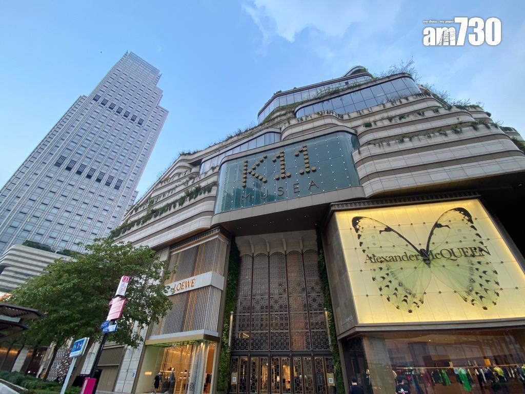 瑞銀維持新世界評級中性　目標價8.5元