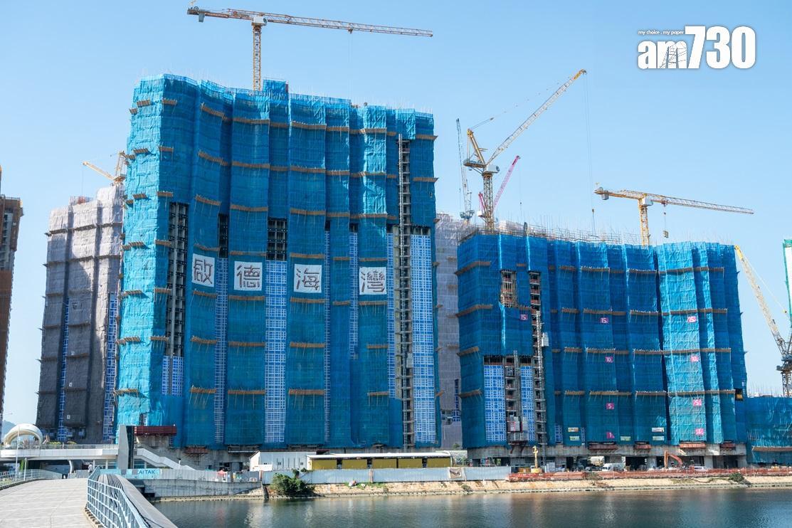 「啟德海灣」第1期16伙單位已獲認購。