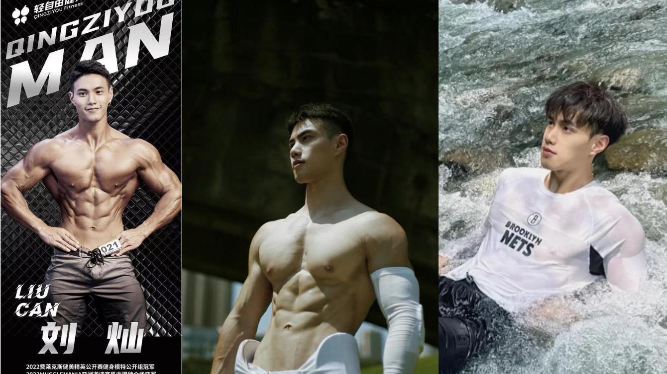 內地27歲健身網紅意外溺水身亡　生前最後影片驚現「劇終」