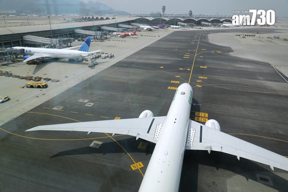 消委會指，有乘客投訴航空公司擅自轉換指定位，最終獲退回共560元附加費。