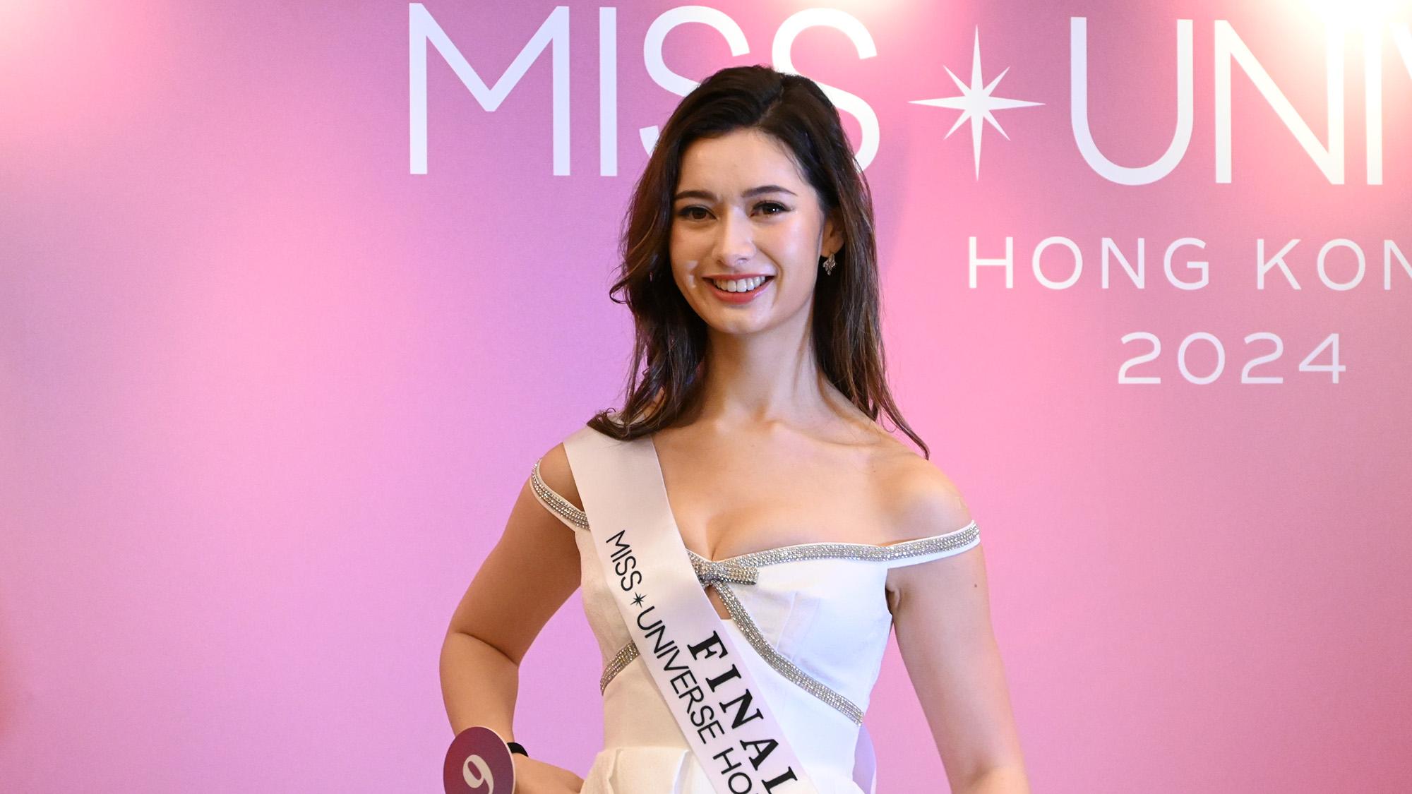 環球小姐2024｜24歲混血姚祖恩成雷莊𠒇勁敵 JoJo︰我有考DSE中文㗎