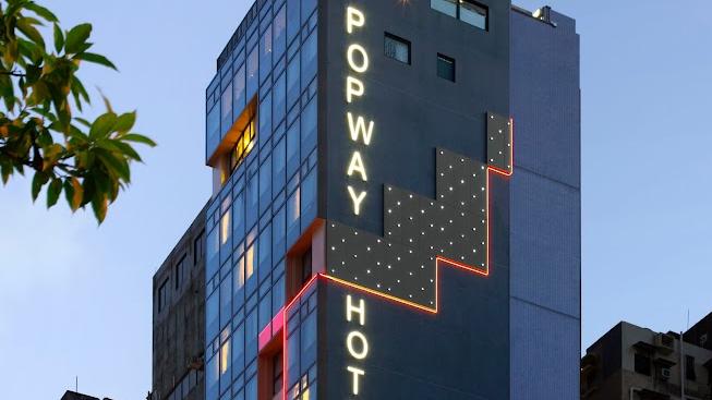 中原1.8億購珀薈酒店作學生公寓 涉150床位 擬斥2000萬翻新