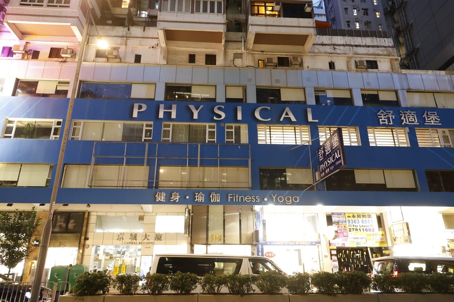 WhatsApp 圖片2024-09-1118.50.46_97f45aa1.jpg