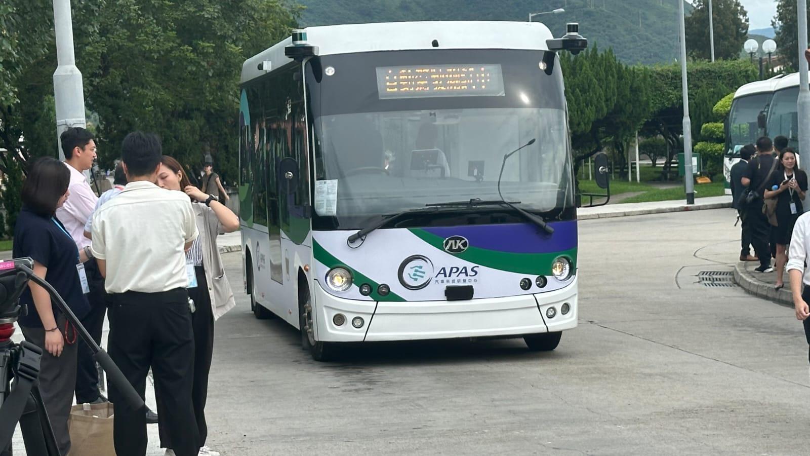 以「智慧城市」建設「北都」美好未來