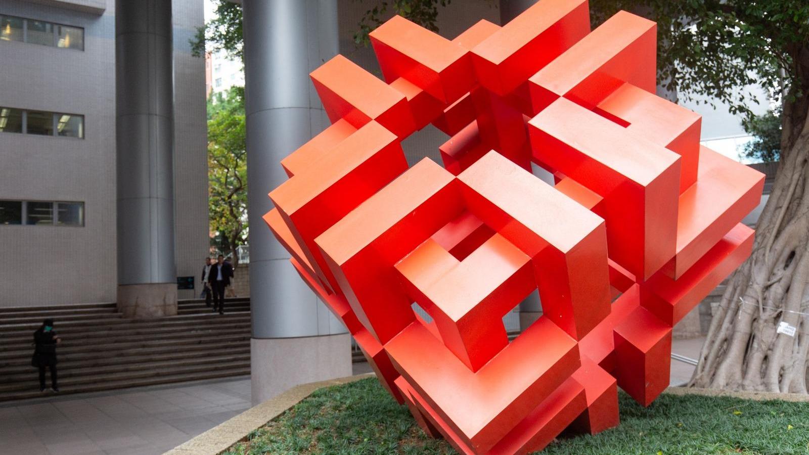 綠置居2023｜房委會