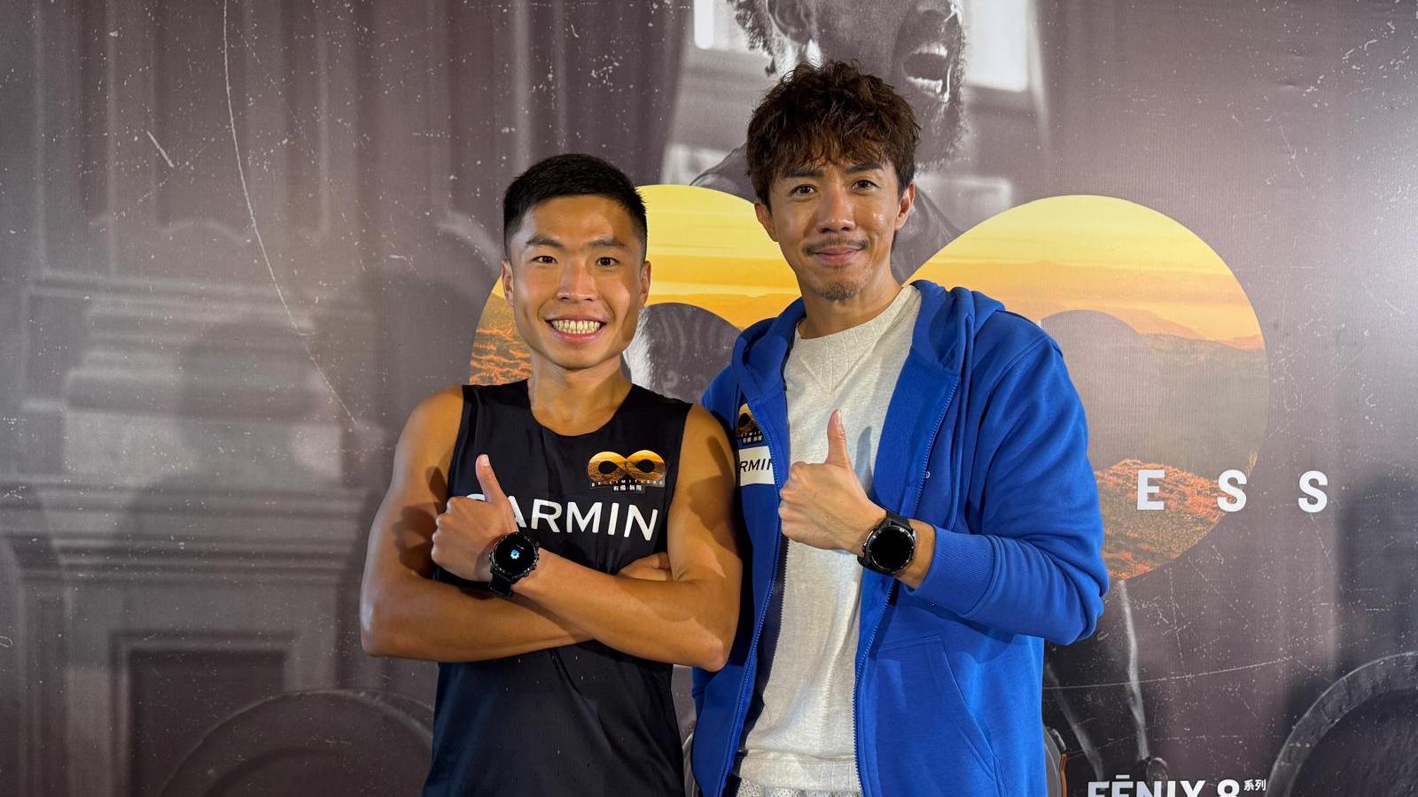 張繼聰伙「怪獸」曾福祥出席活動 分享練跑心得：最記得係佢個屁股