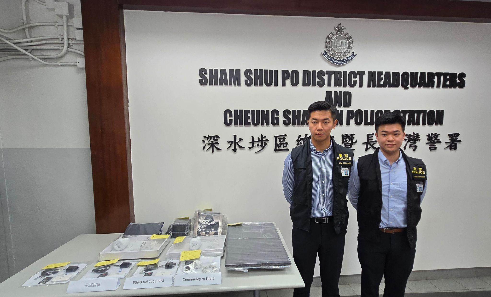 警方接報一宗發生於深水埗區加密貨幣兌換店的盜竊案件，涉款400萬元。