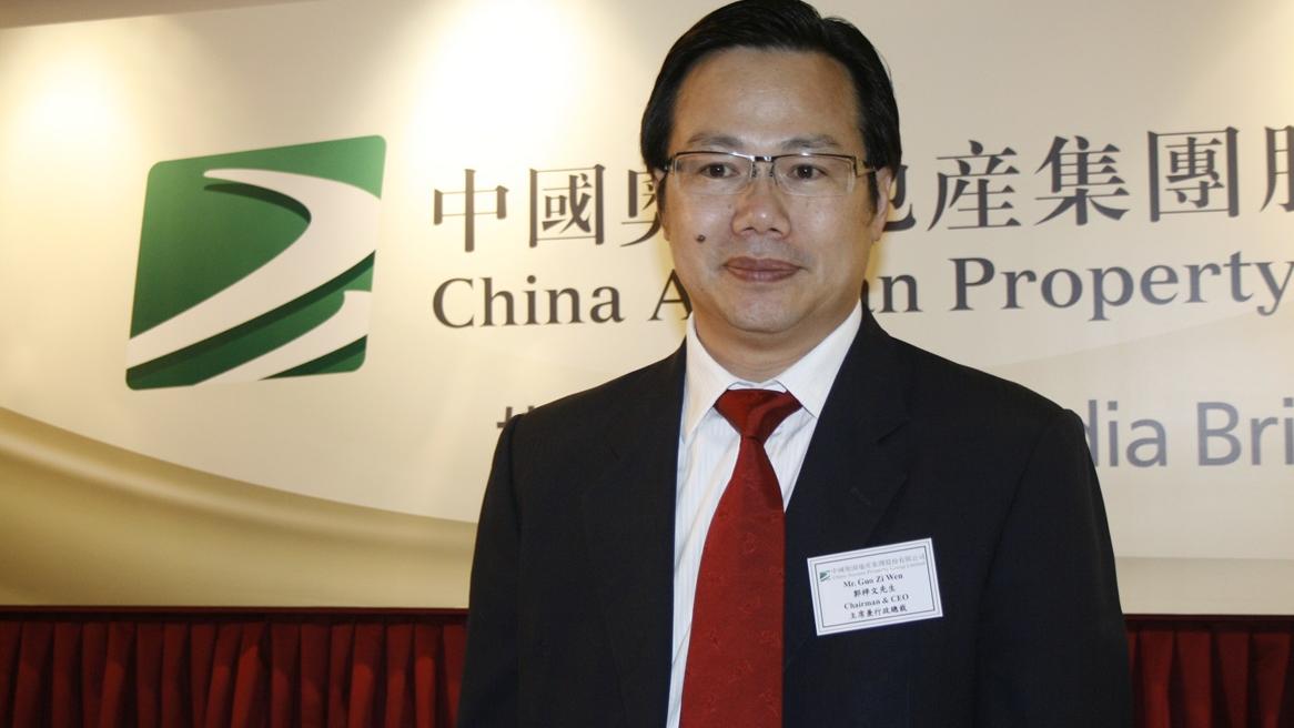 內房困局｜奧園引入中東資金易主 股價飆1.2倍 市值重越10億