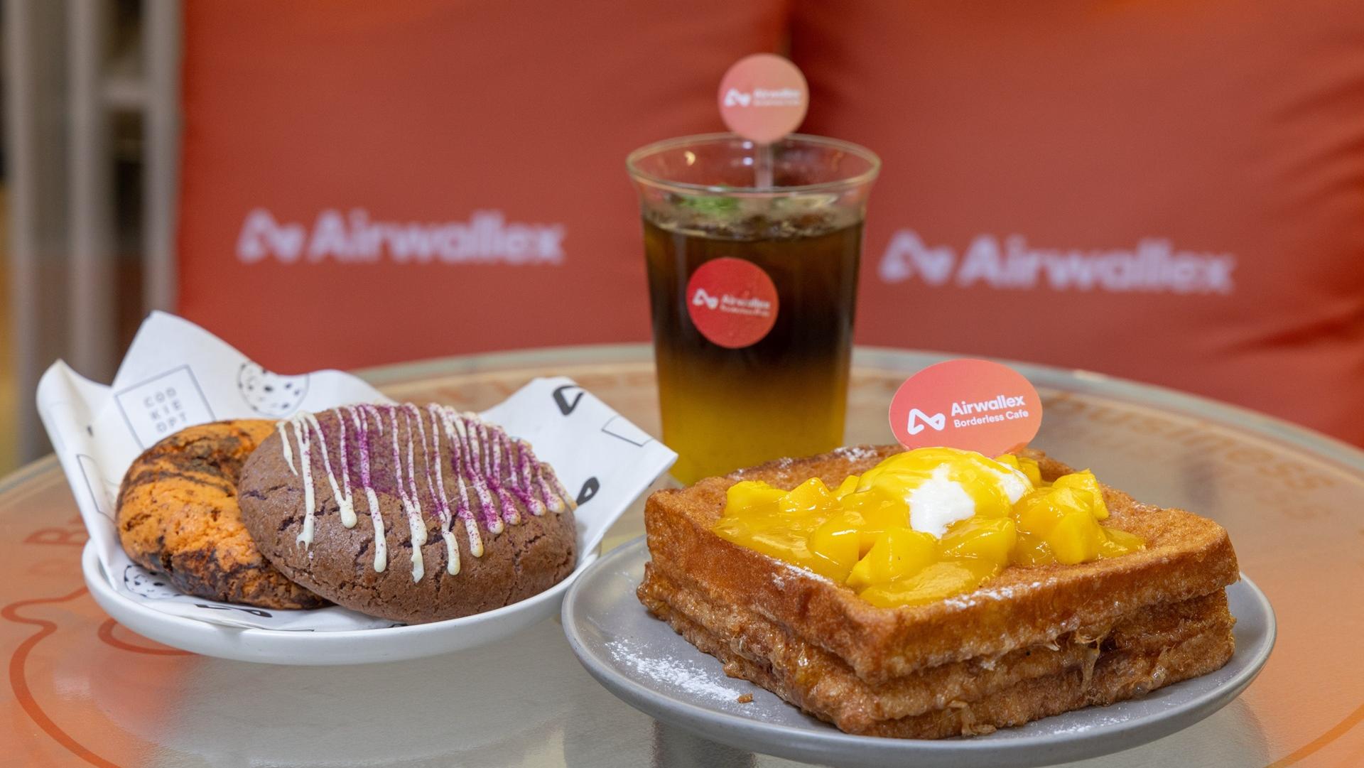 跨境電商丨靈感來自咖啡？ Airwallex Borderless Cafe快閃咖啡廳10月中環限時開設